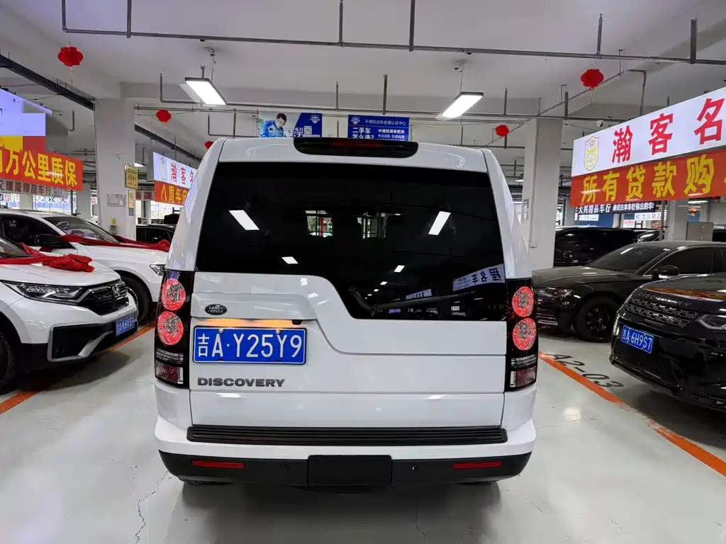 Land Rover Discovery 2016 3.0 SC SE
