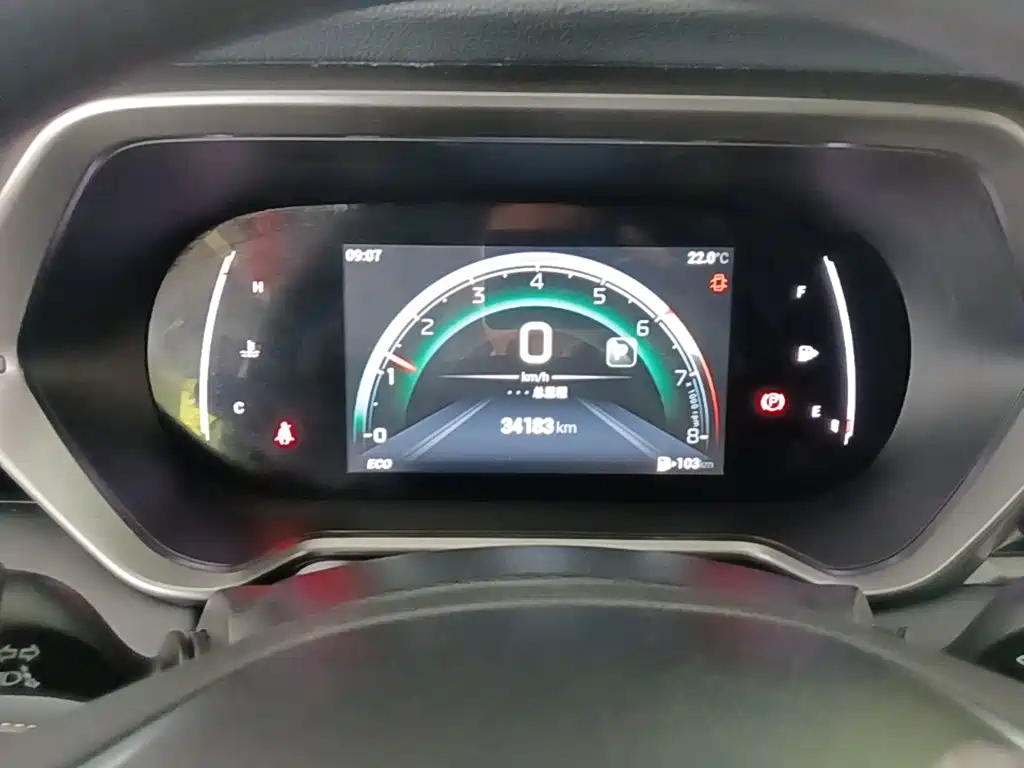 GAC Motor Trumpchi GS4 — миниатюра 12