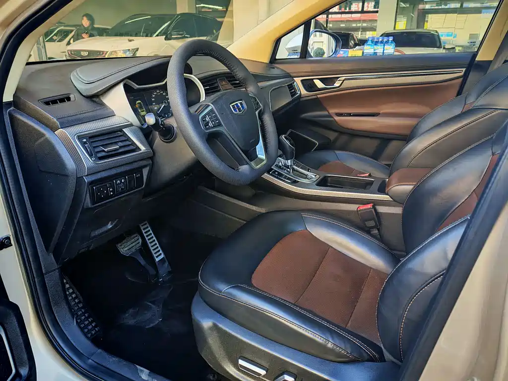 GEELY AUTOMOBILE EMGRAND GS