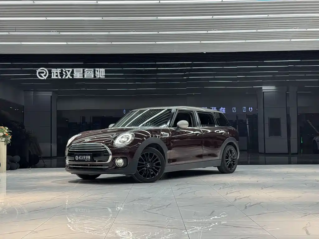 Купить MINI Mini Clubman