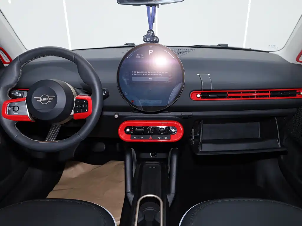 MINI MINI COOPER EV — миниатюра 16