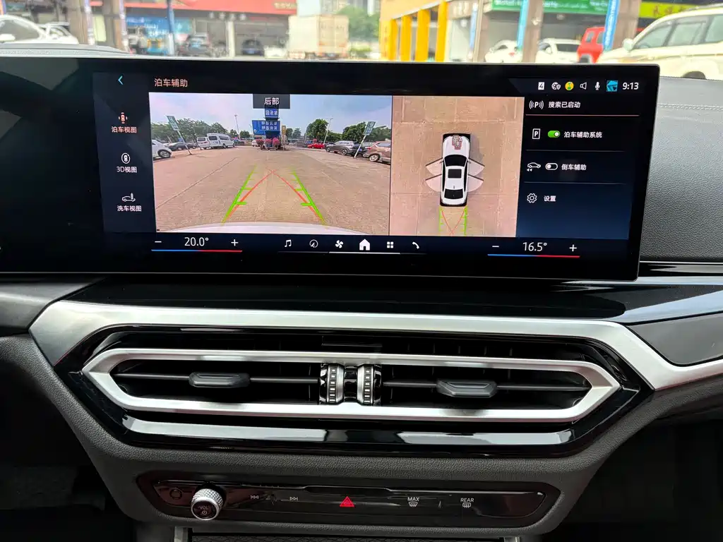 BMW 3 Series — миниатюра 16