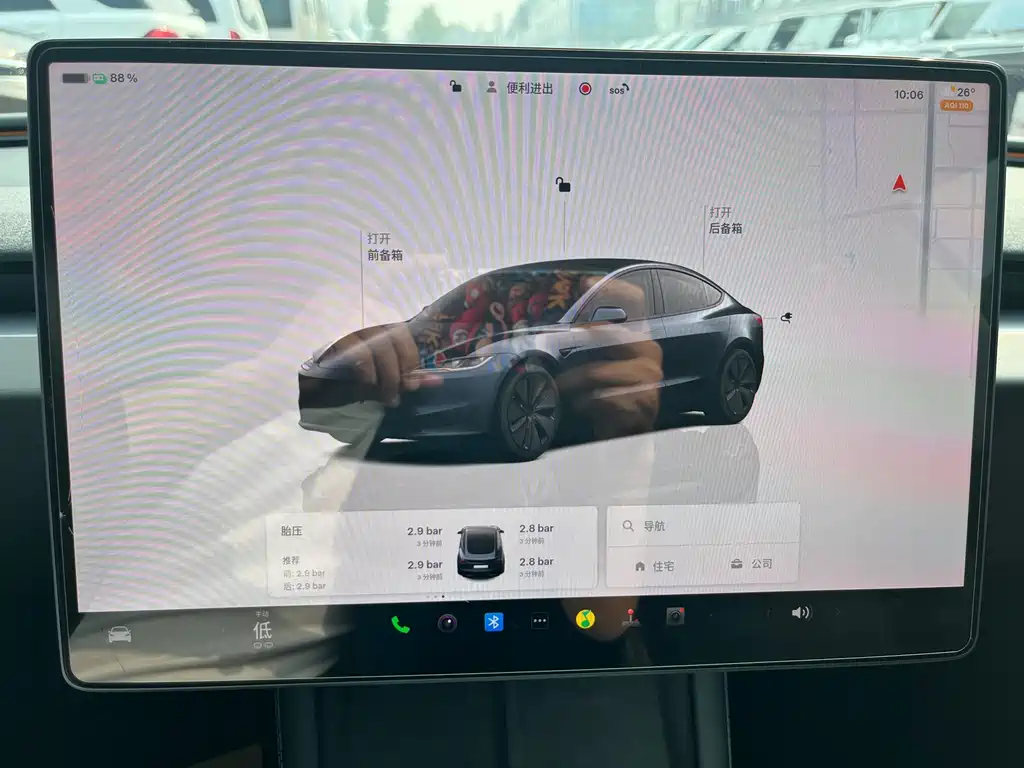 Tesla Model 3 — миниатюра 27