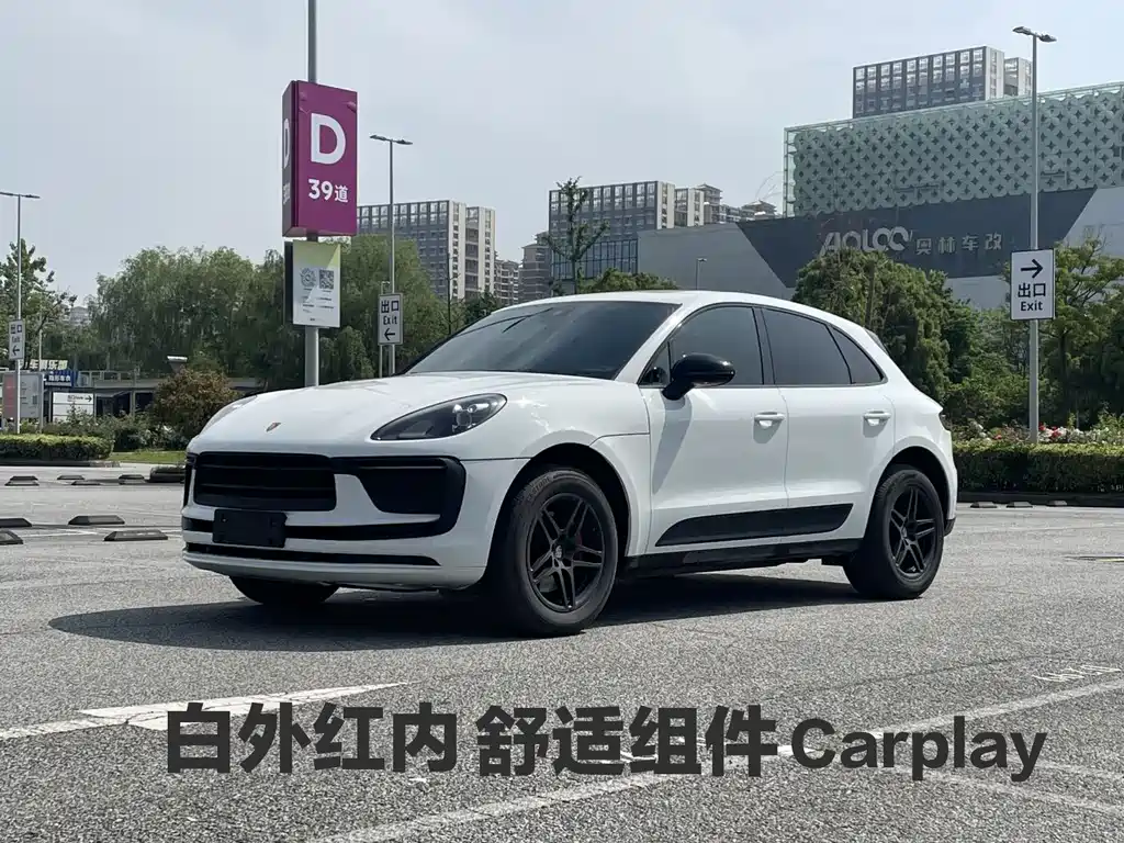 Porsche Macan 2020
