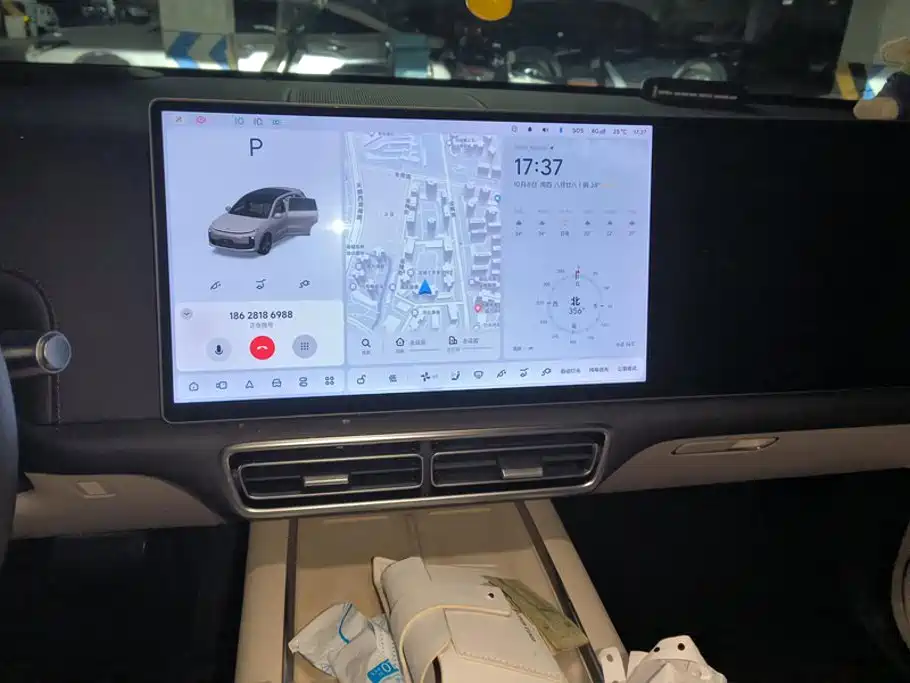 Li Auto Li L6 — миниатюра 13