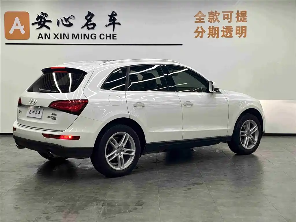 Audi Q5 2016 40 TFSI
