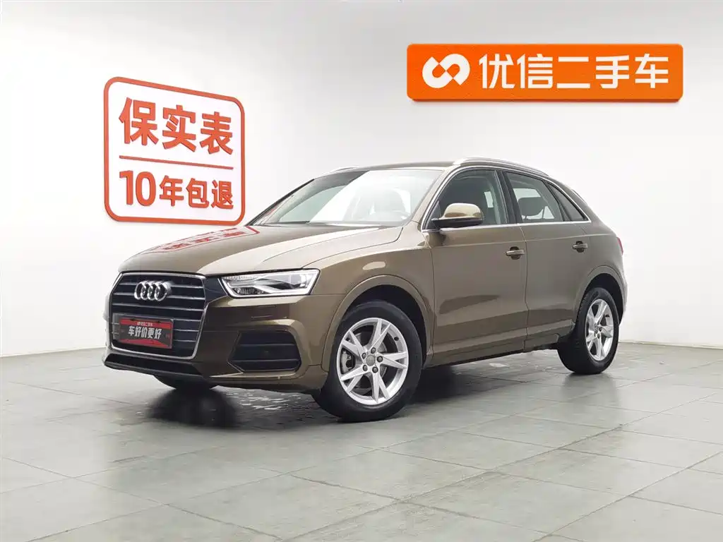 Audi Q3 2017