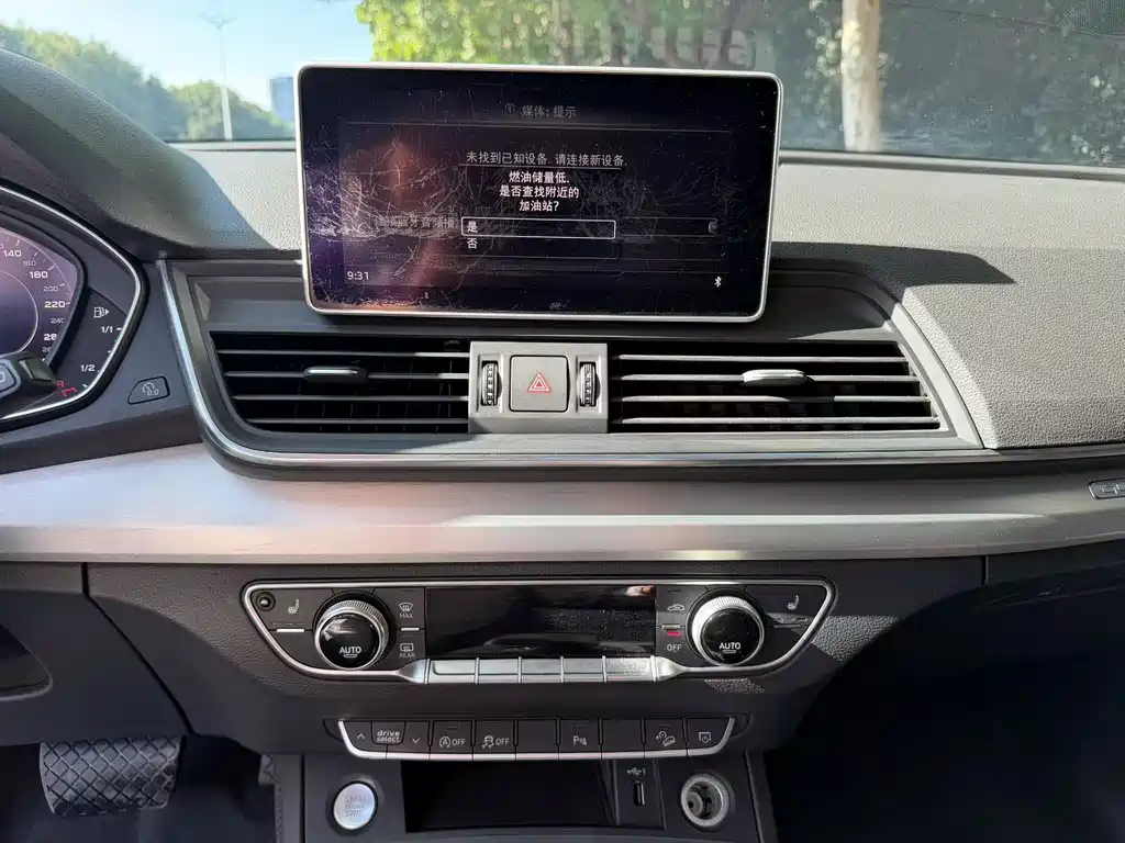 Audi Q5L — миниатюра 4