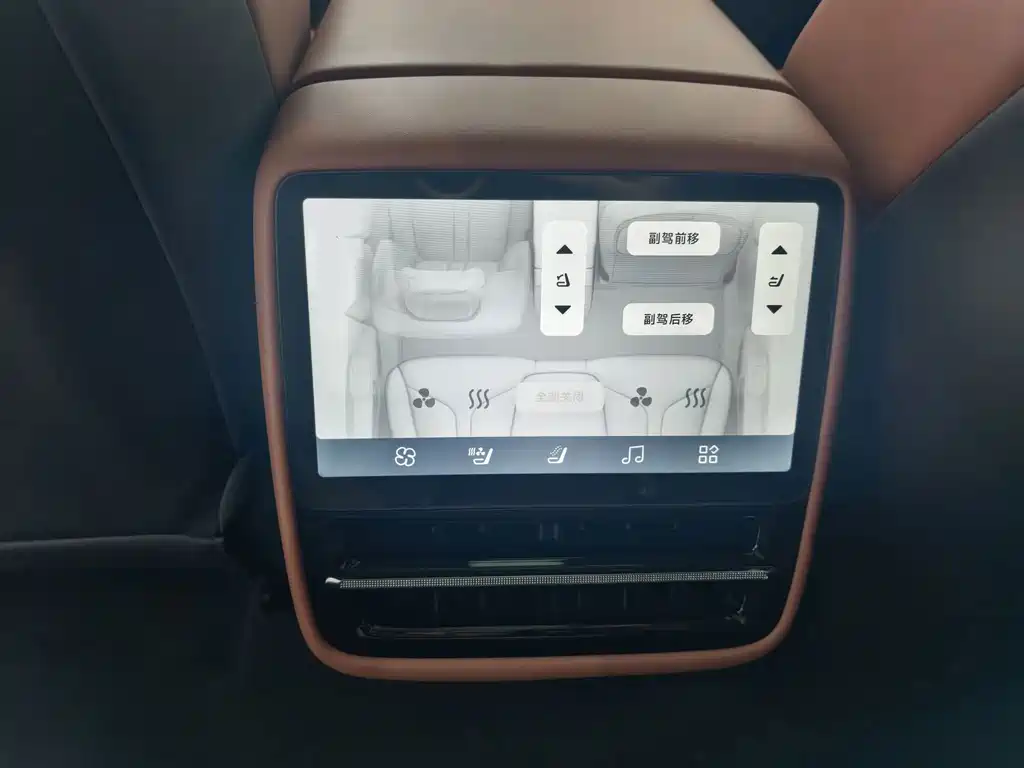 XPeng G7 — миниатюра 9