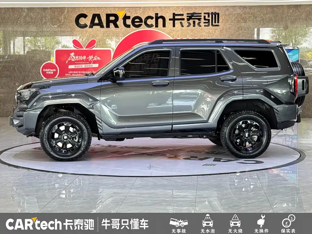 Tank Tank 400 New Energy — миниатюра 24