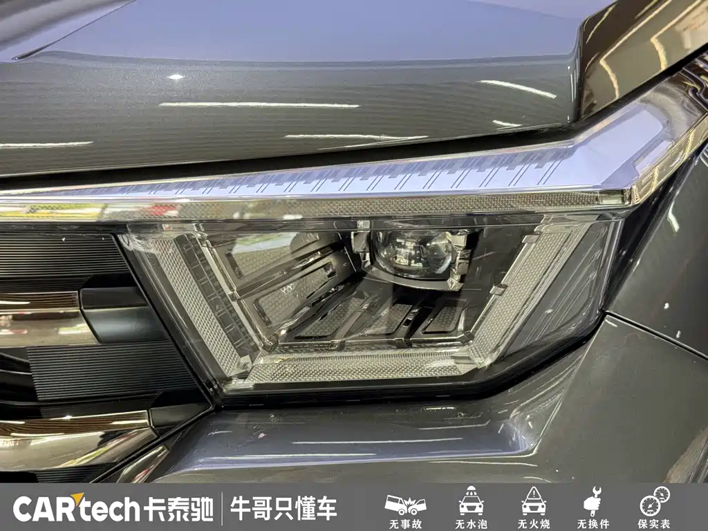 Tank Tank 400 New Energy — миниатюра 5