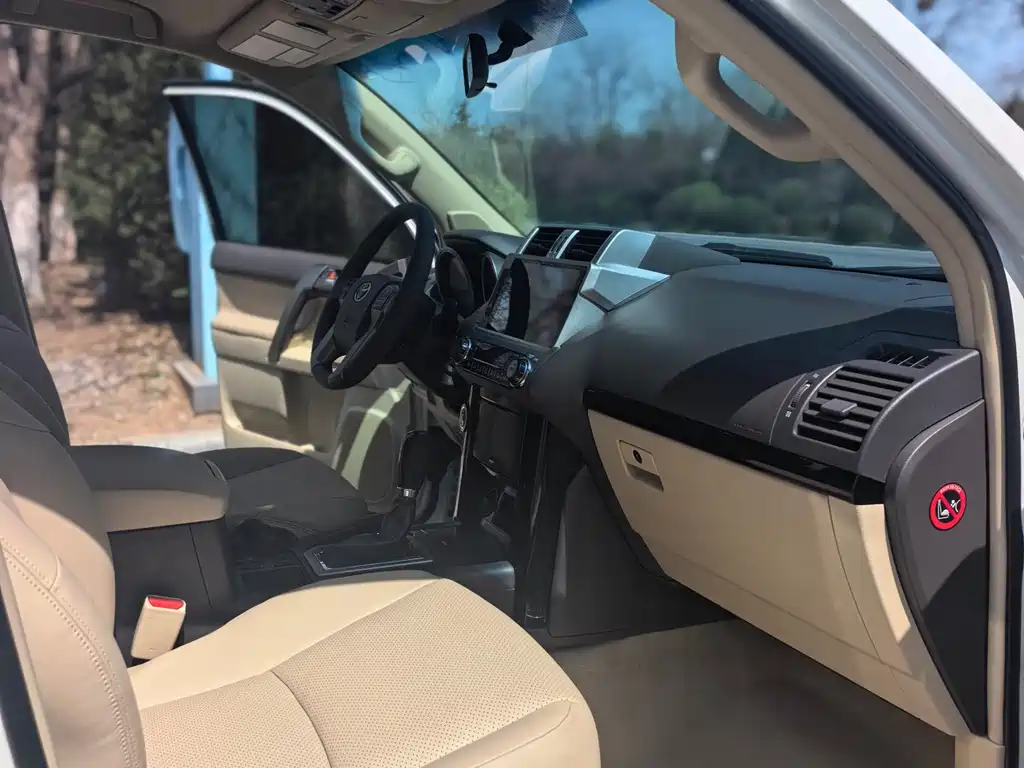 Toyota Land Cruiser Prado 2015 2.7L
