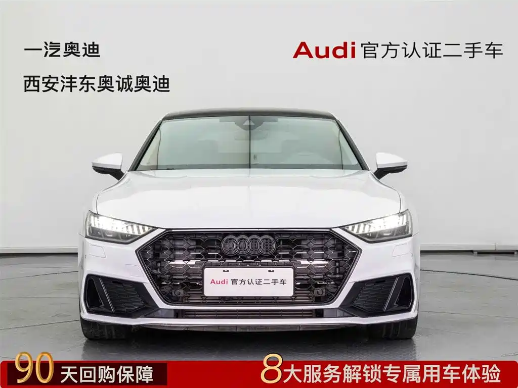 Купить Audi A7