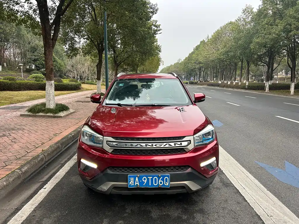 CHANGAN CS75