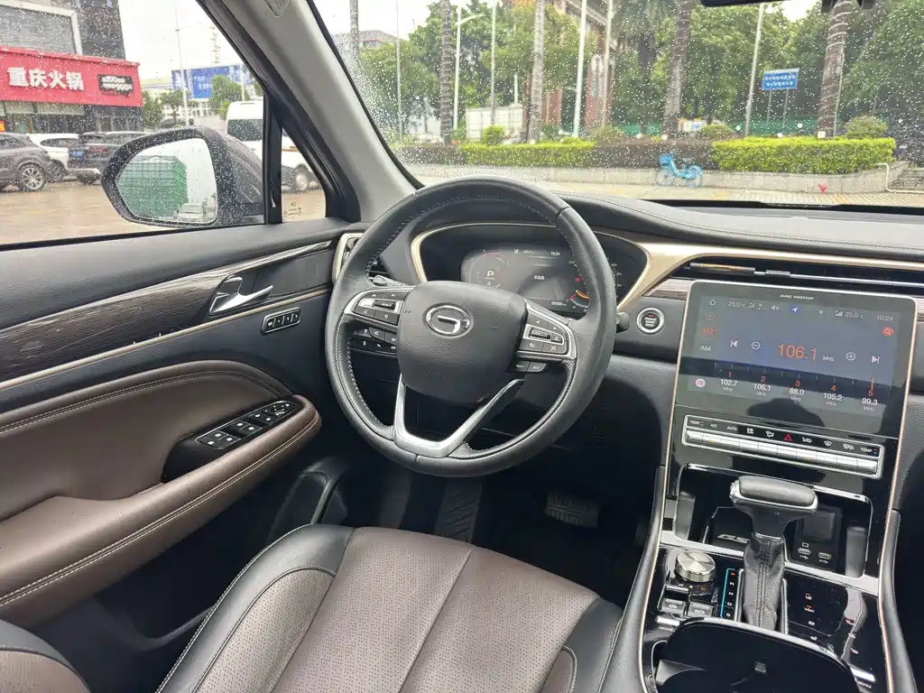 GAC Motor Trumpchi GS5 — миниатюра 14