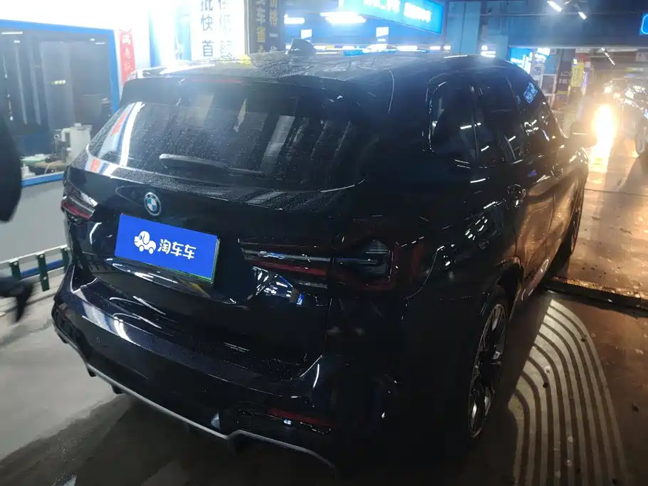 BMW iX3 2023 Lead