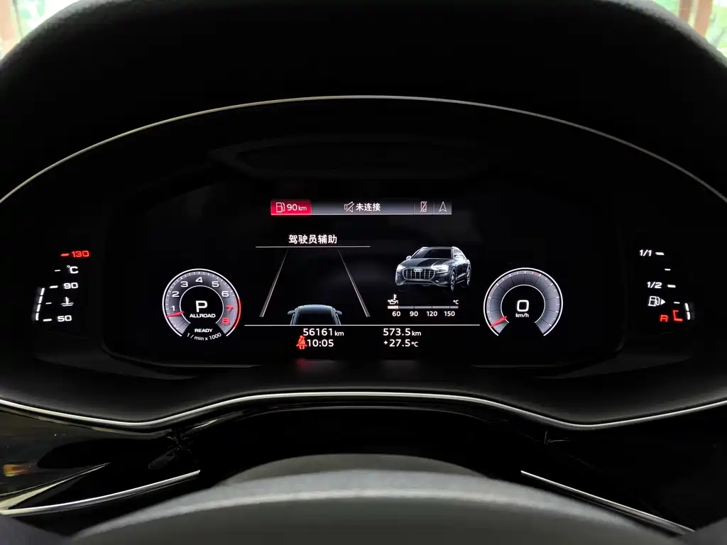 Audi Q8 2022 55 TFSI Luxury