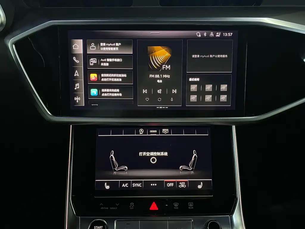 Audi A6L — миниатюра 10