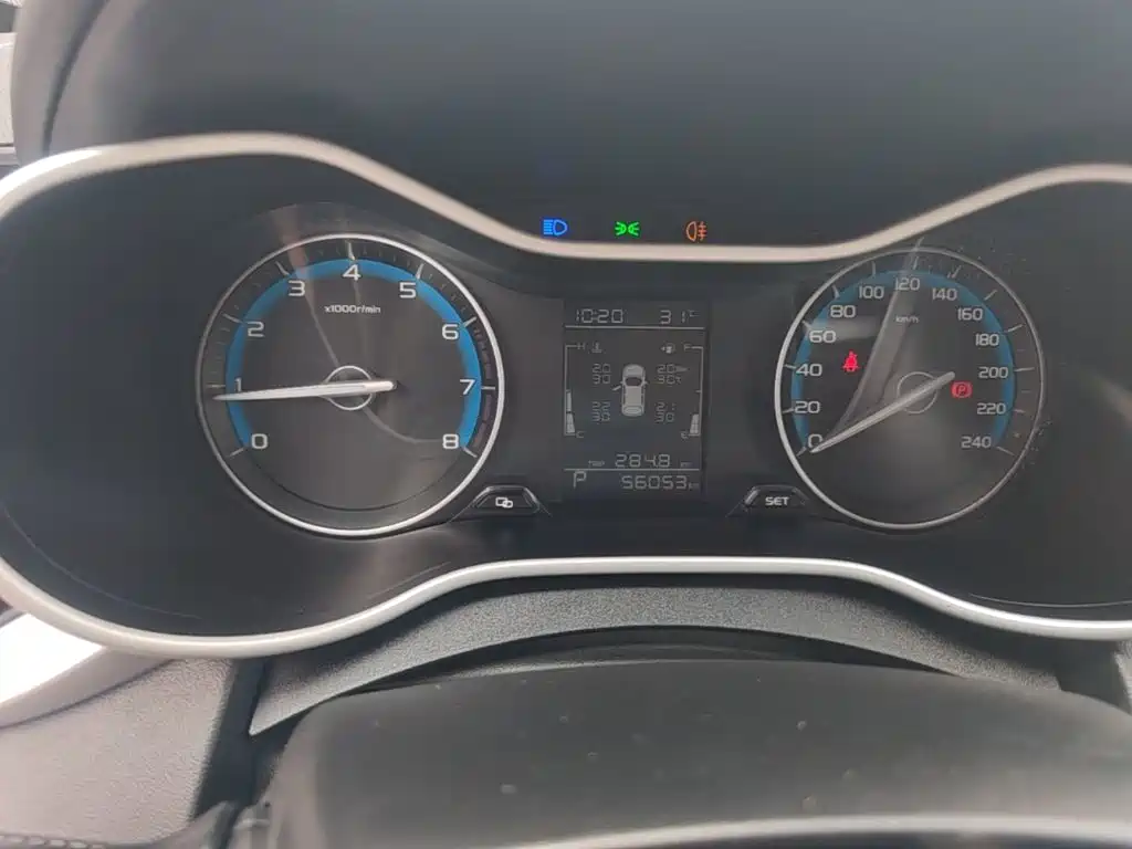 Geely Emgrand — миниатюра 12