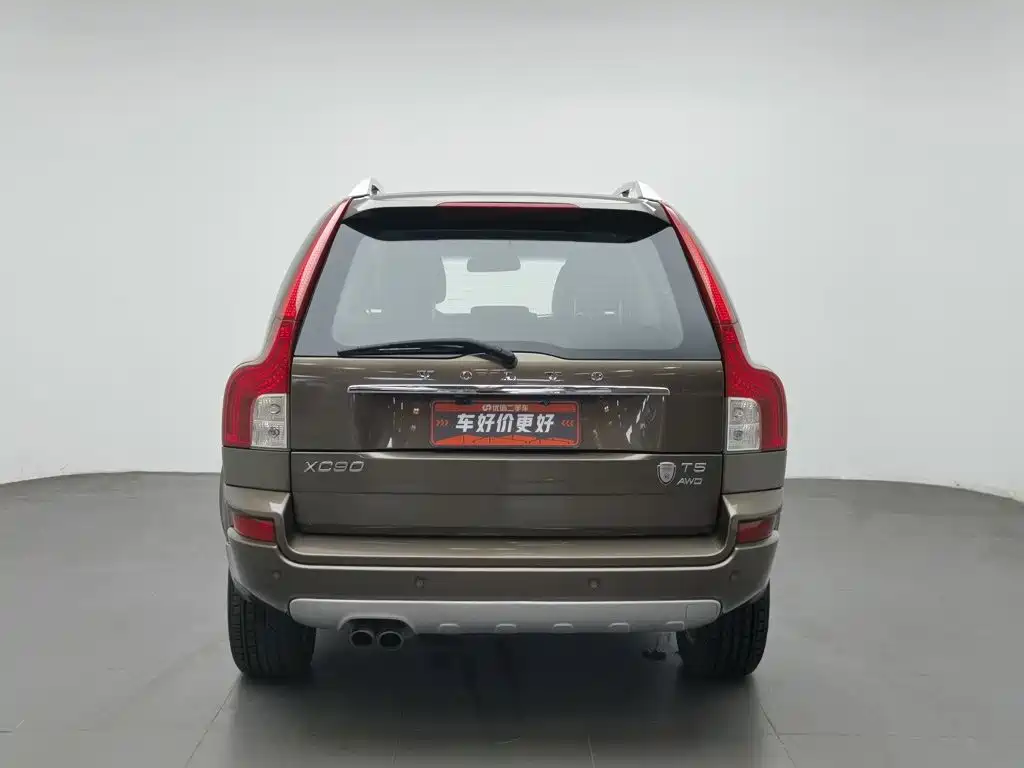 Volvo XC Classic — миниатюра 4
