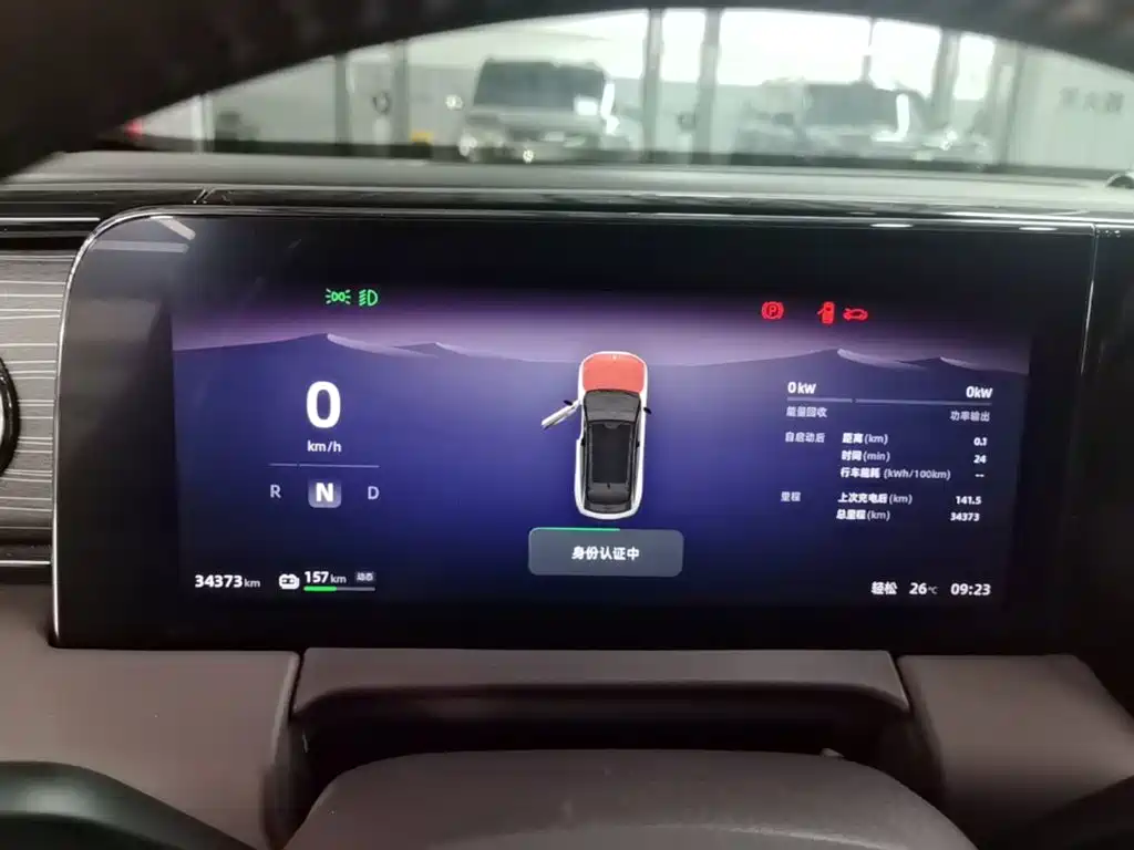 Leapmotor Leapmotor C11 — миниатюра 12