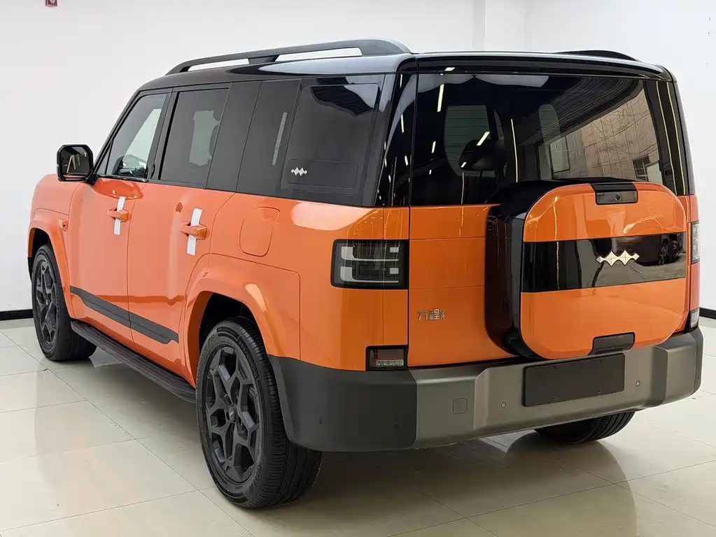 Fang Cheng Bao Ti 7 — миниатюра 14