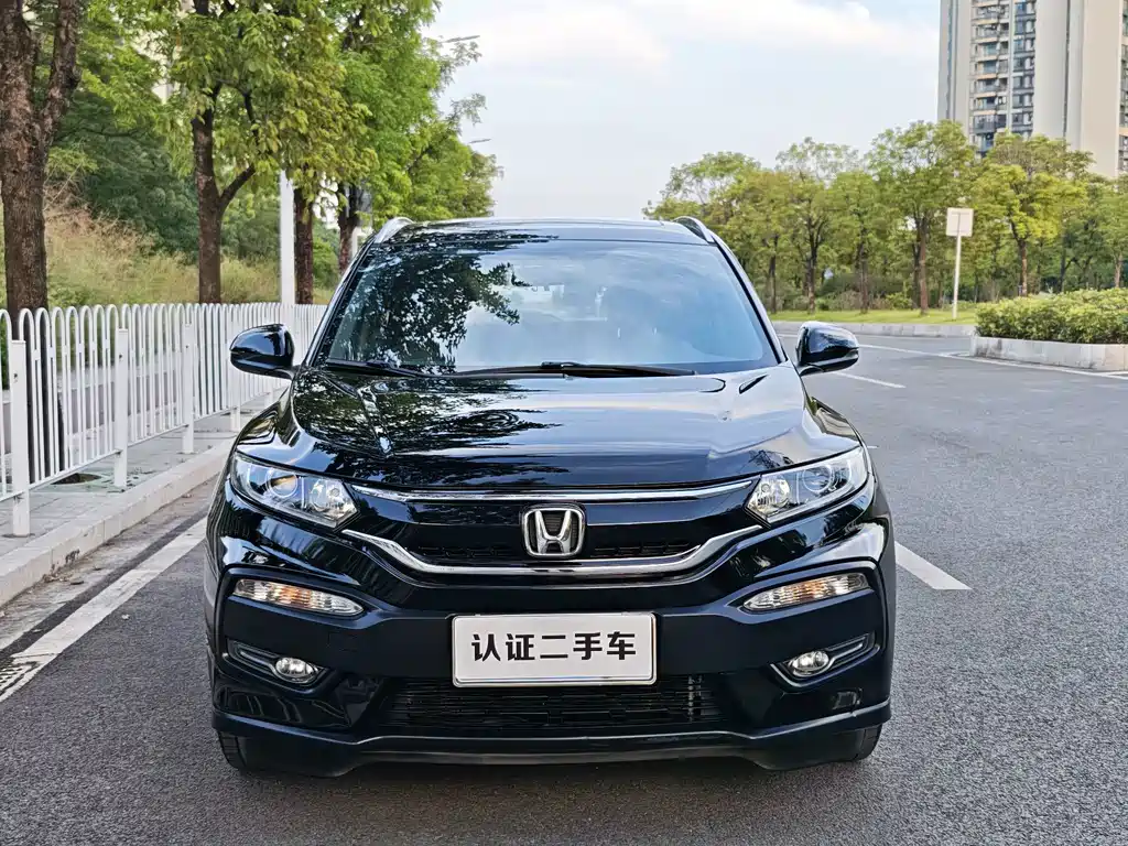 Honda XR-V — миниатюра 2
