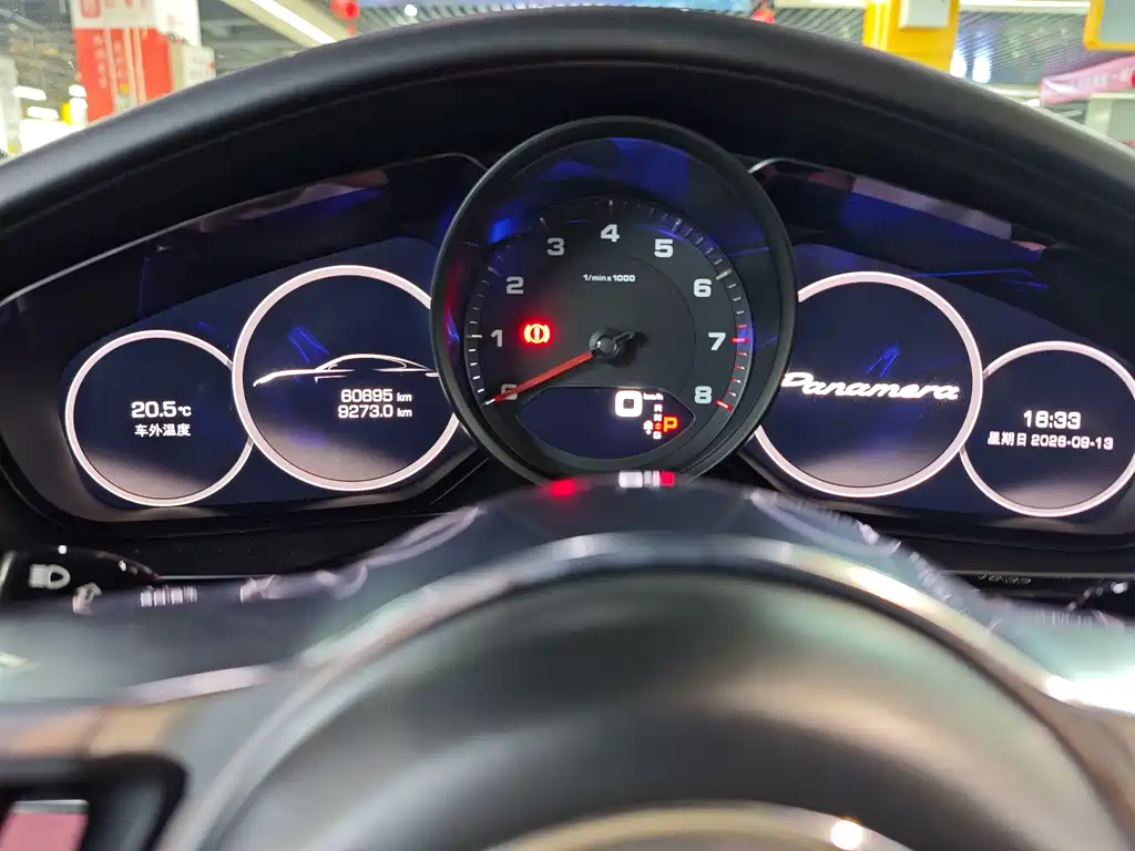 Porsche Panamera — миниатюра 10