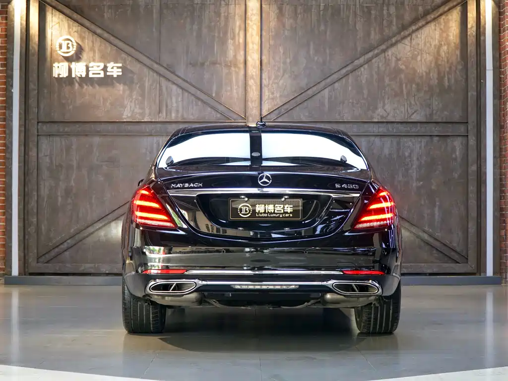 Mercedes-Benz Maybach S-Class S 2018 S 450 4MATIC