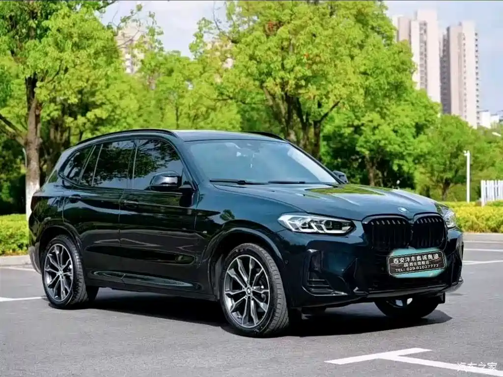 Купить BMW X3
