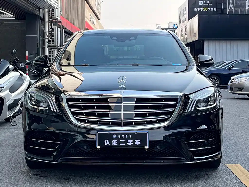 Mercedes-Benz S-Class — миниатюра 2