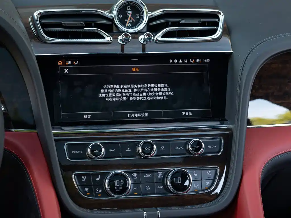Bentley Bentayga — миниатюра 14