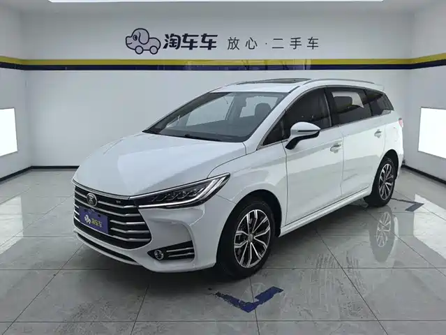 BYD SONG MAX