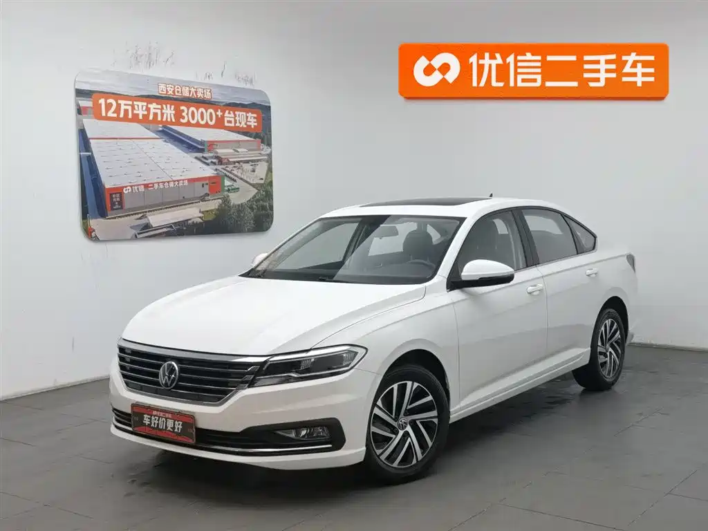 Volkswagen Lavida 2022