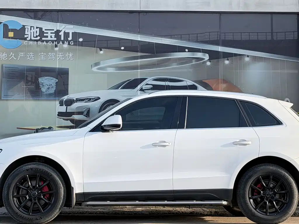Audi Q5 2016 40 TFSI