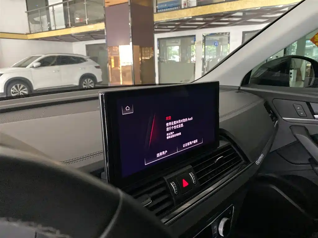 Audi Q5L 2022 40T Luxury