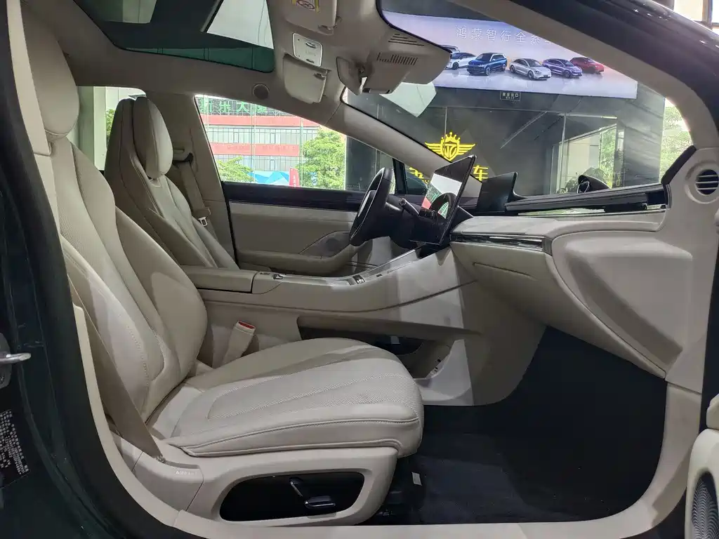 Zhijie Zhijie S7 — миниатюра 11