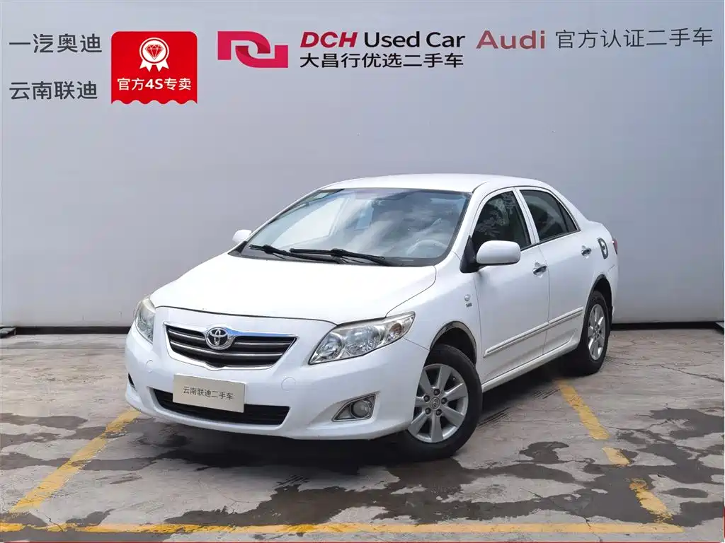 Купить Toyota Corolla