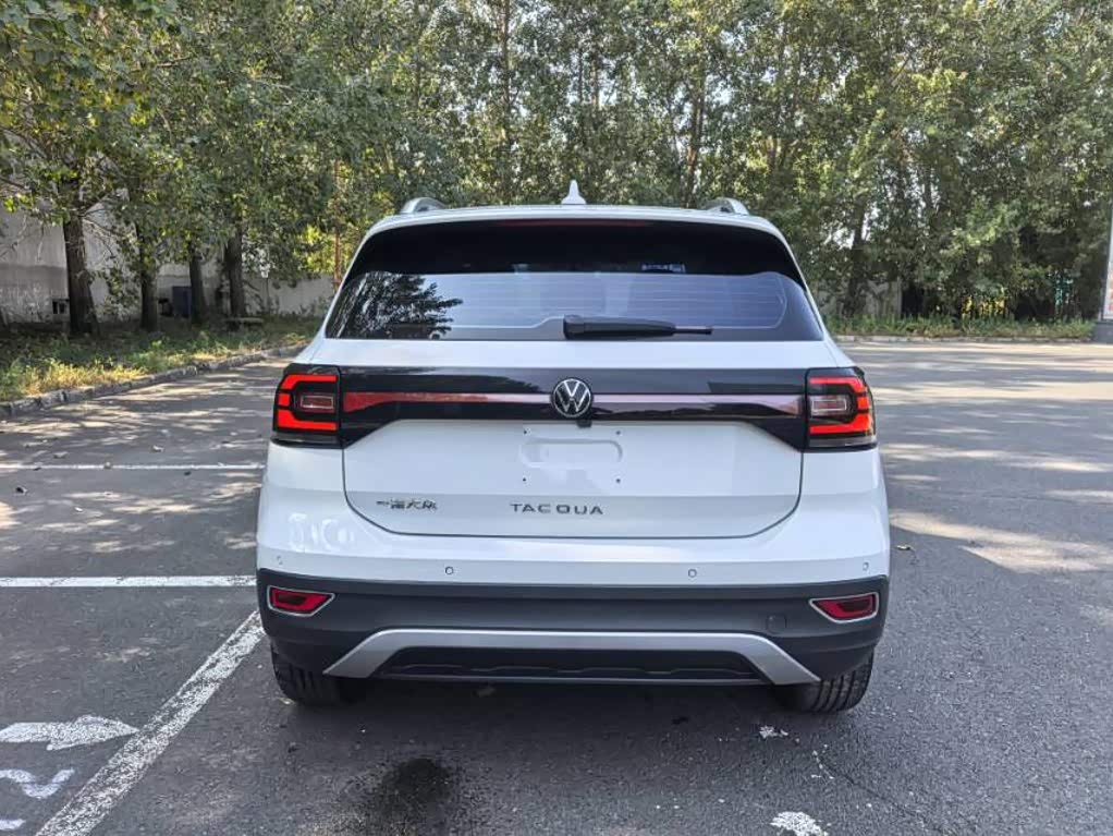 Volkswagen Tanying 1.5 л 2023 г. Белый, пробег 20000 км