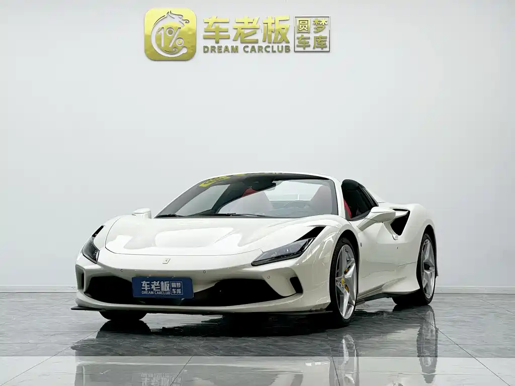 Ferrari F8 2021