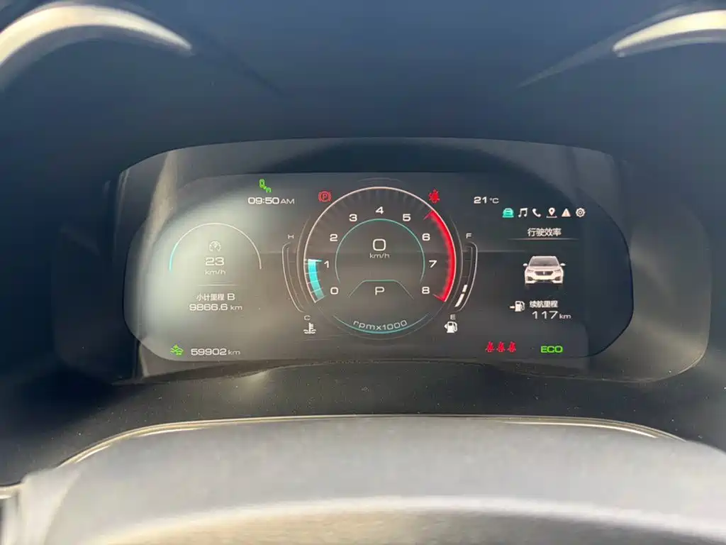 Wey Wey VV6 — миниатюра 12