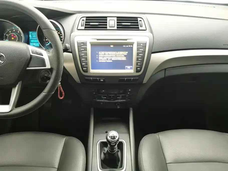 BAIC Senova X65 — миниатюра 16