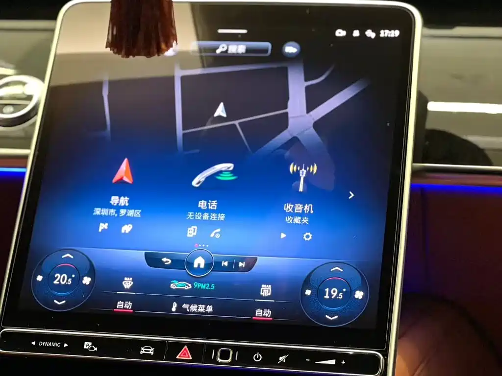 MERCEDES-BENZ MAYBACH S CLASS