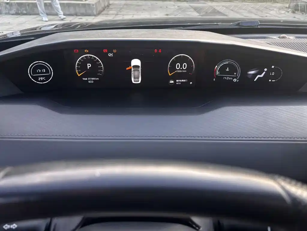 Changan UNI-V — миниатюра 16
