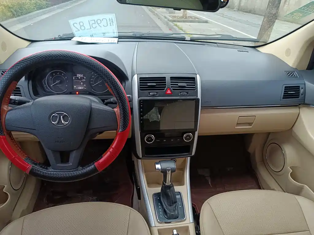 BAIC E-Series — миниатюра 7