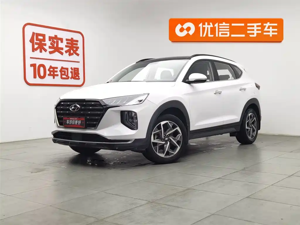 Hyundai Tucson 2021