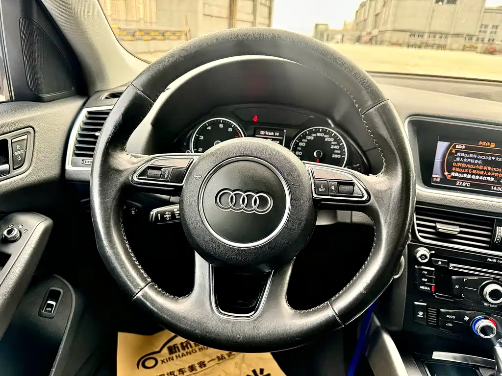 AUDI Q5