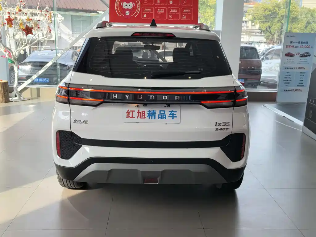 HYUNDAI BEIJING HYUNDAI IX35