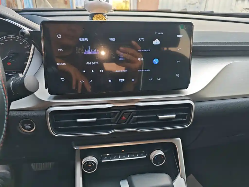 Geely Binyue — миниатюра 9