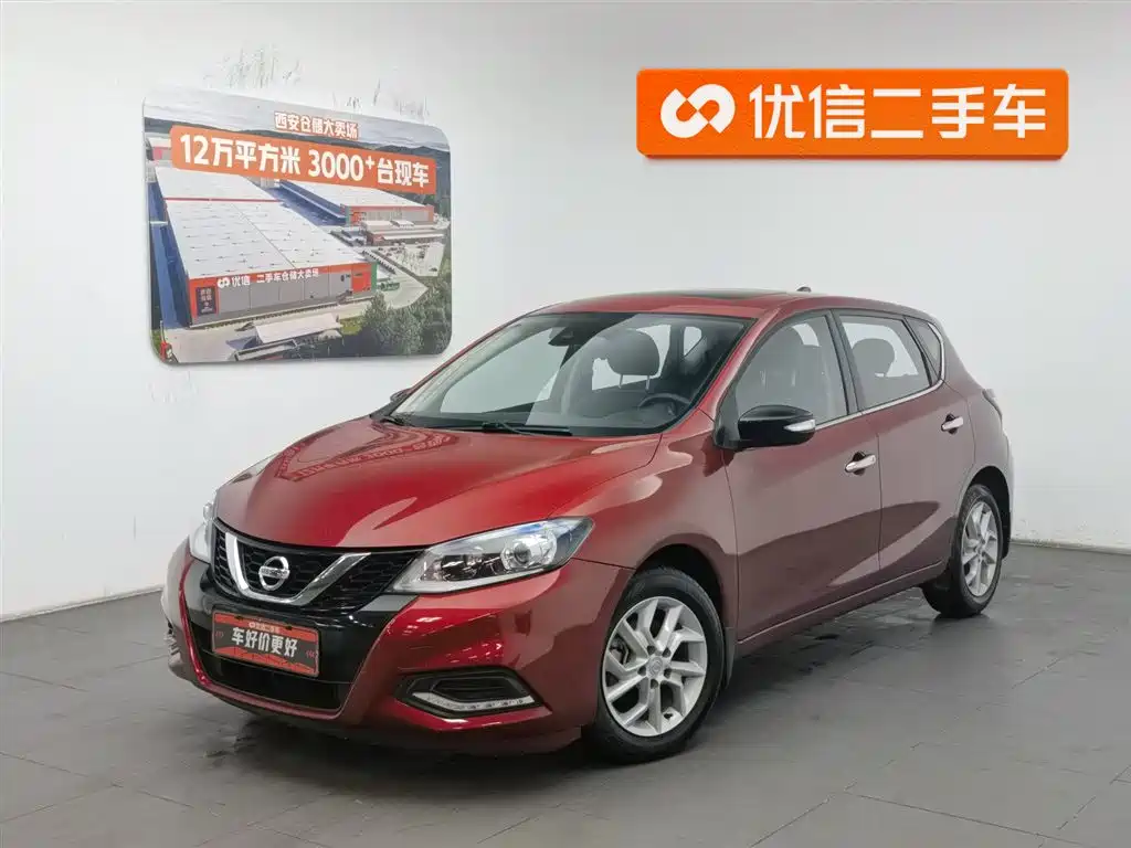 Nissan Tiida 2022